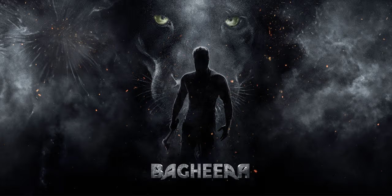 Bagheera 2024