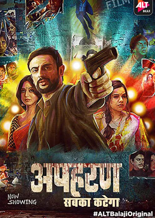 Apharan (2018)