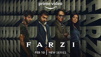 Farzi (2023) Season 1