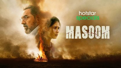 Masoom Season 1