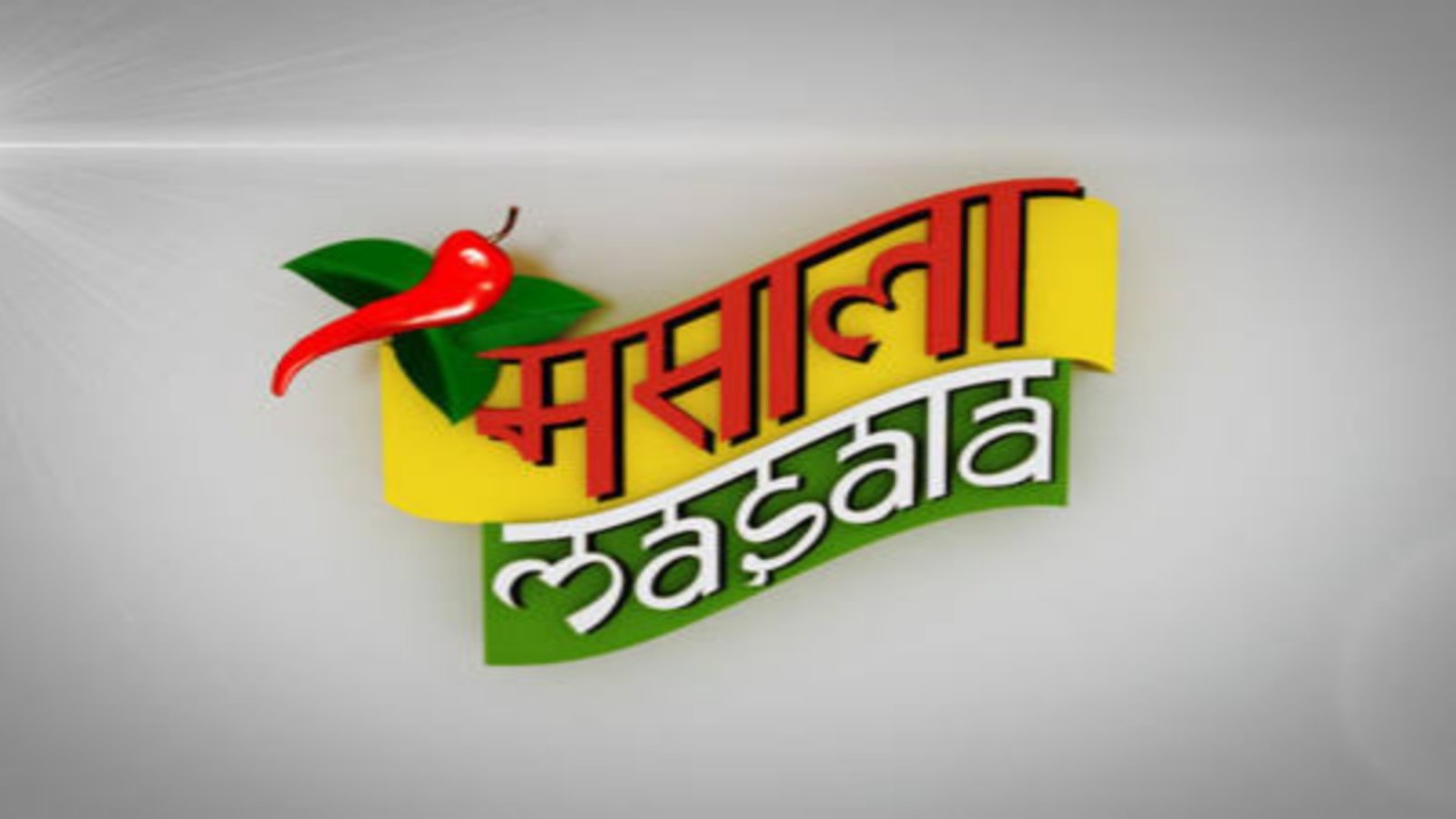 Masala TV