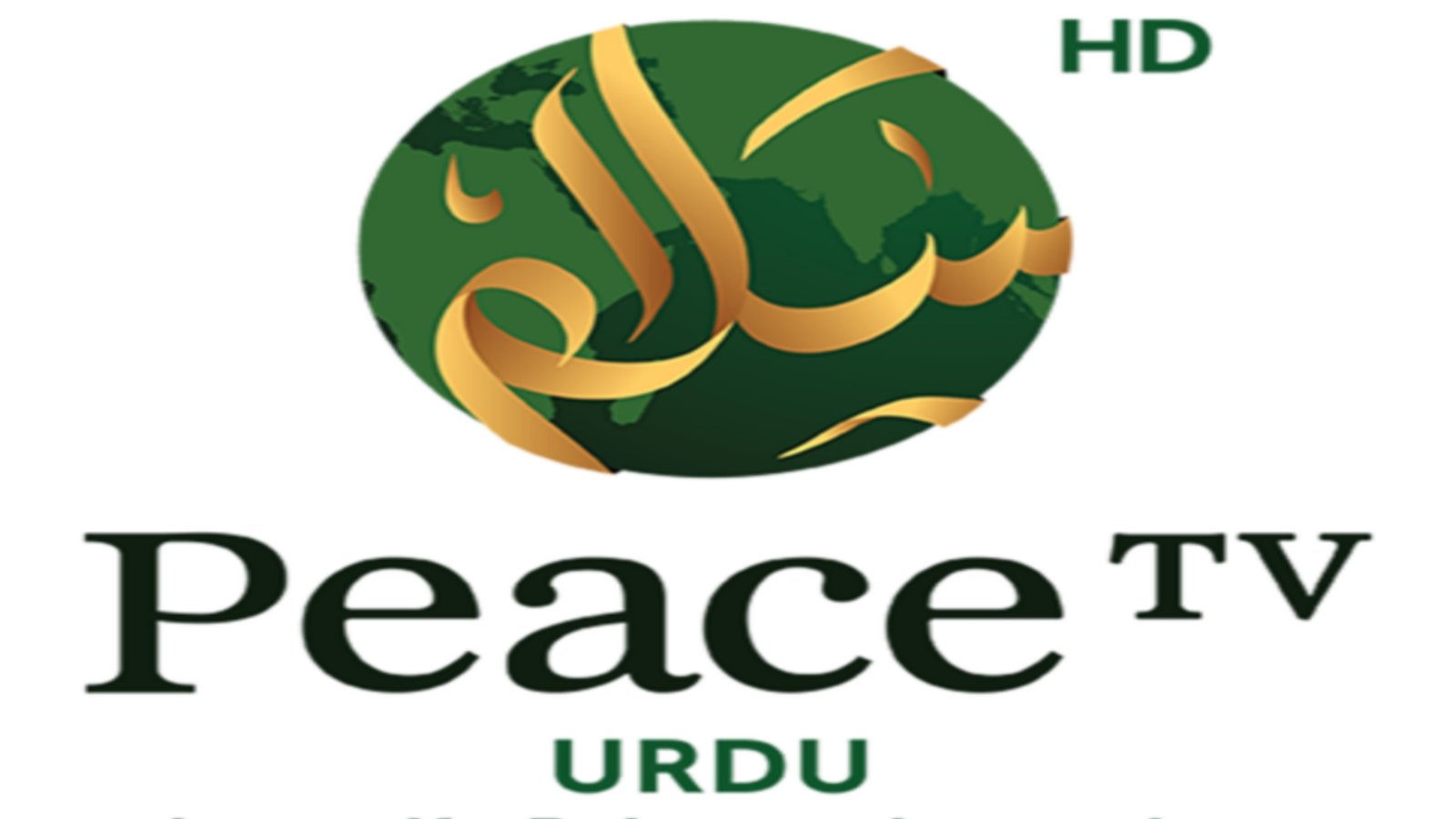 Peace Tv Urdu Live