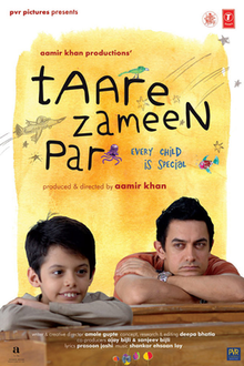 Taare Zameen Par (2007)