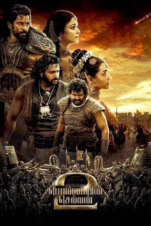 Ponniyin Selvan: Part One 2022 Hindi (ORG) Movie HDRip 720p – 480p