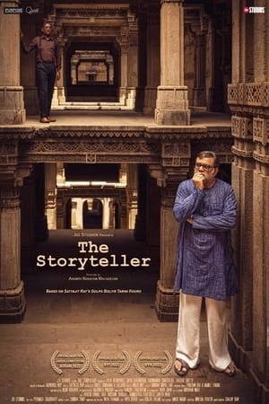 The Storyteller 2022 Hindi Audio WEB-DL 1080p - 720p - 480p