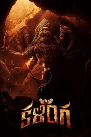 Kalinga 2024 Hindi Dual Audio WEB-DL 1080p - 720p - 480p