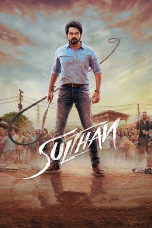 Sulthan 2021 Hindi Dual Audio WEB-DL 1080p - 720p - 480p