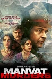 Manvat Murders 2024 S01 Complete Hindi (ORG 5.1) 1080p 720p 480p WEB-DL x264 ESubs