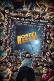 Hostel Hudugaru Bekagiddare 2023 UNCUT Dual Audio Hindi (ORG) 1080p 720p 480p WEB-DL x264 ESubs